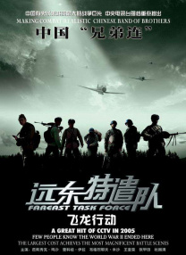 不卡一区二区三区四区五区
